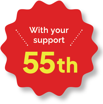 50周年記念特設サイトはこちら